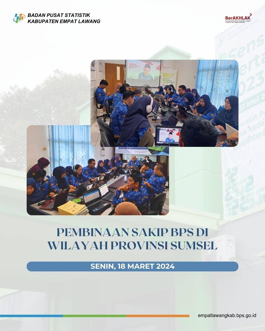 Pembinaan SAKIP BPS di Wilayah Provinsi Sumsel