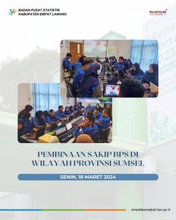 Development of SAKIP BPS in the South Sumatra Province Region