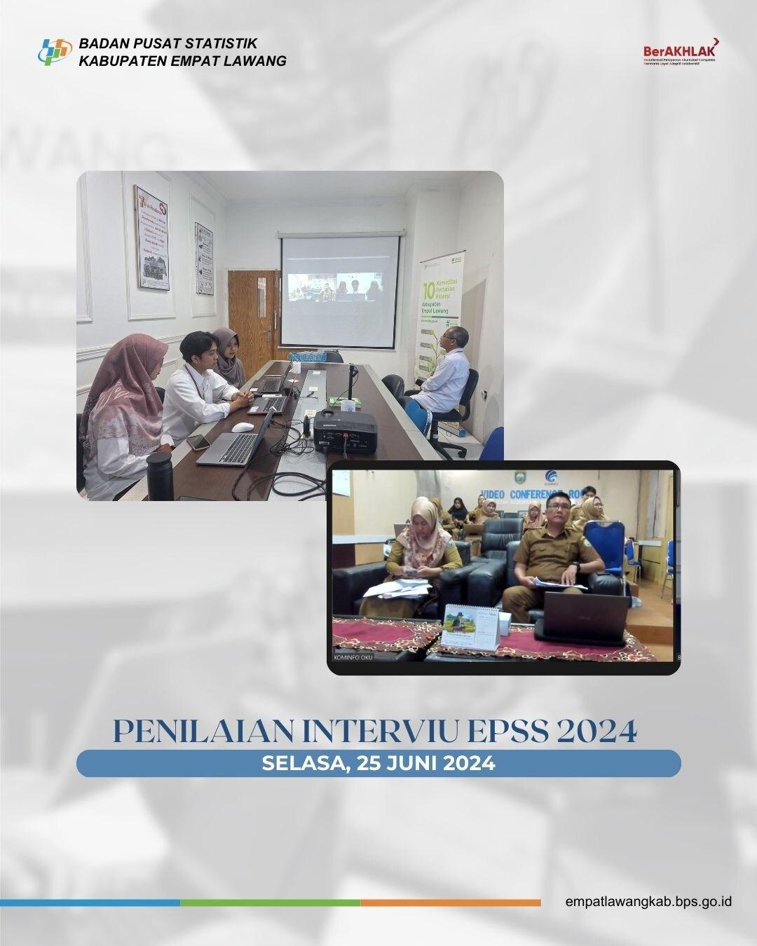 Interviu Penilaian EPSS 2024